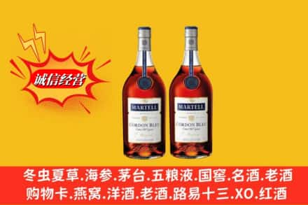 拉萨高价上门回收洋酒蓝带价格